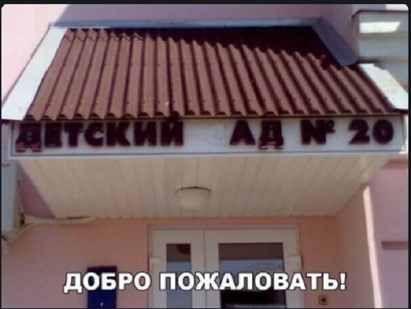Картинки с надписями и всякие жизненные фразы