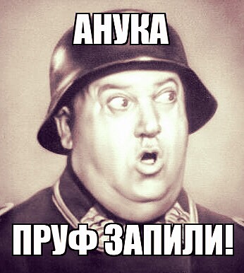 Самый смертоносный снайпер вышел из чата