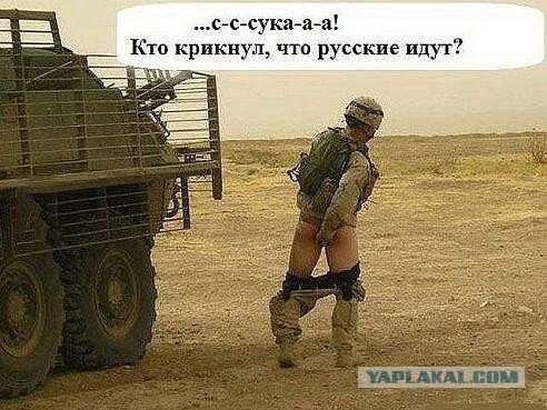 HUMMER из Украины
