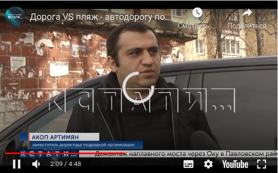 20 лямов на пляж - смыли грязью