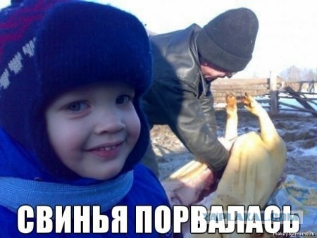 Российские войска блокировали Угледар и Новомихайловку
