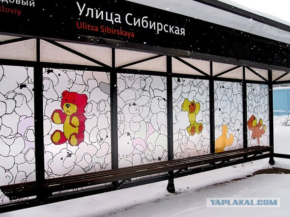 Пермь. Здесь не только реальные пацаны