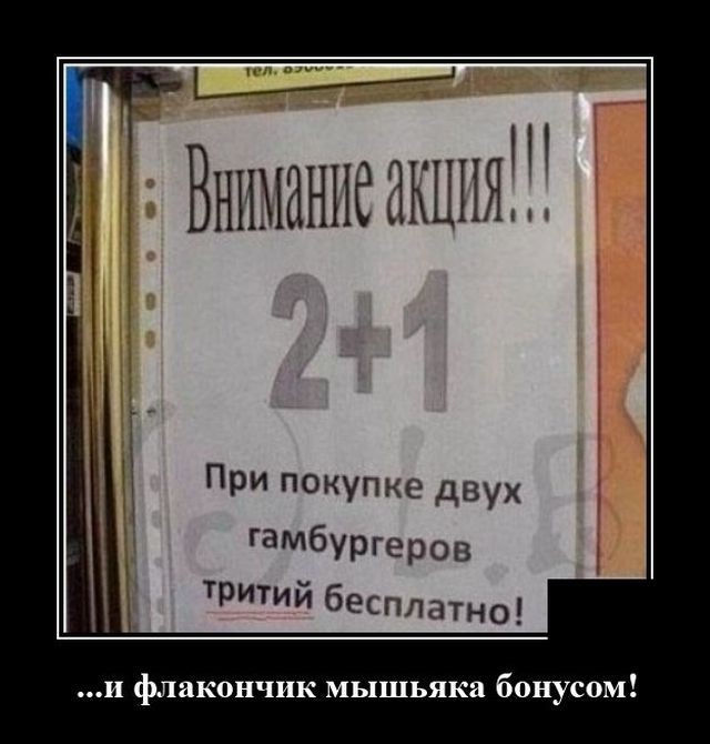 Картинки с надписями 02.07.22