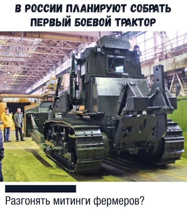 Так себе картинки 13.07.22
