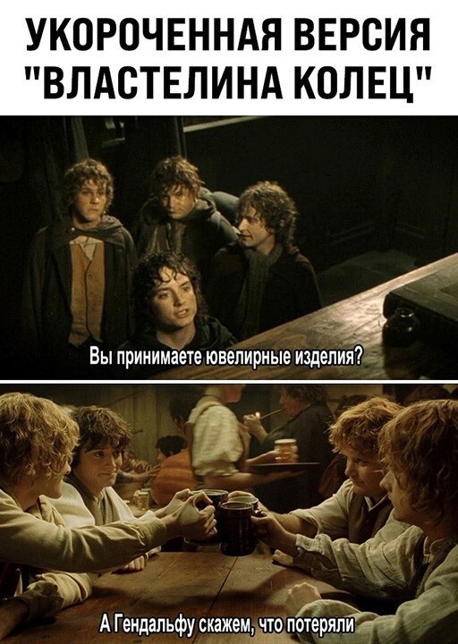 Картинки с перчинкой №5
