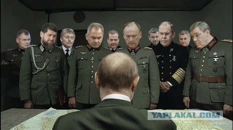 Ситуация в Балаклее