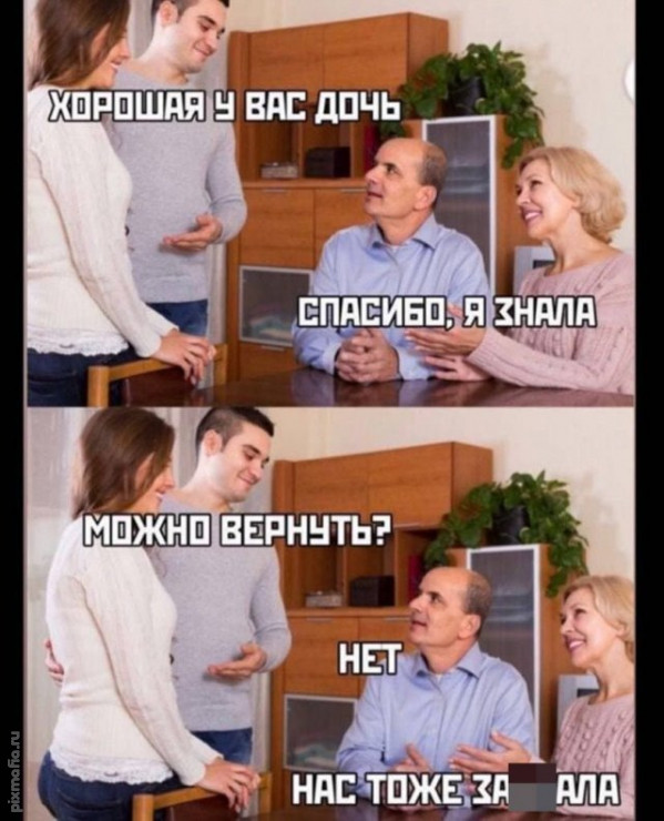 50 оттенков серого или самосвал баянов.  Vol.24. 54 штуки.