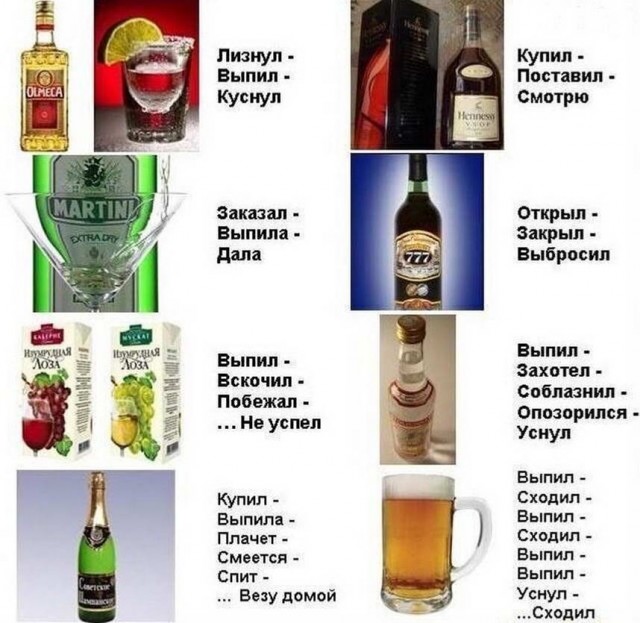 Немного картинок для настроения - 123