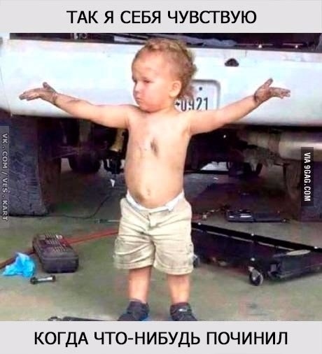Может кому пригодится данная инфа?