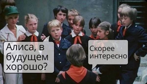 Странные самолёты вдоль границ Польши