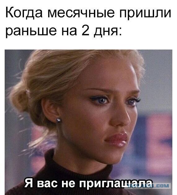 Картинки с надписями 27.11.22