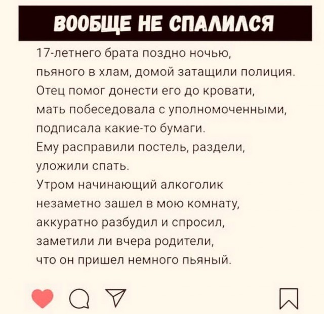 Юмор в картинках и без