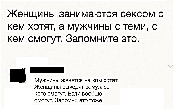 Чёрным по белому (баяны) 12.01.2023