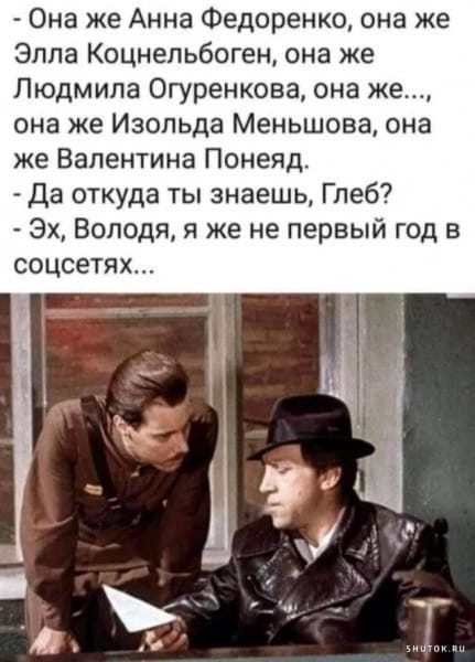 Тяжело без мужика-то поди?