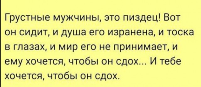 Немного картинок для настроения - 127