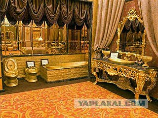 Ваша Уборная, какая она?