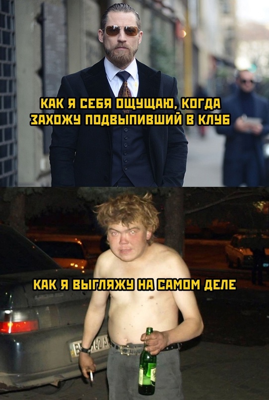 Весёлый полтишок 15.02.23