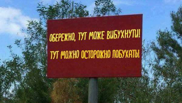Киев, вечер, калаш