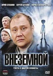 Силовики задержали сторонника запрещенной ИГИЛ (запрещена в РФ) — он планировал устроить теракт в Новосибирске.