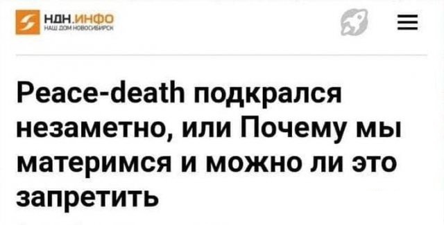 Забавные шутки и картинки из этих ваших интернетов