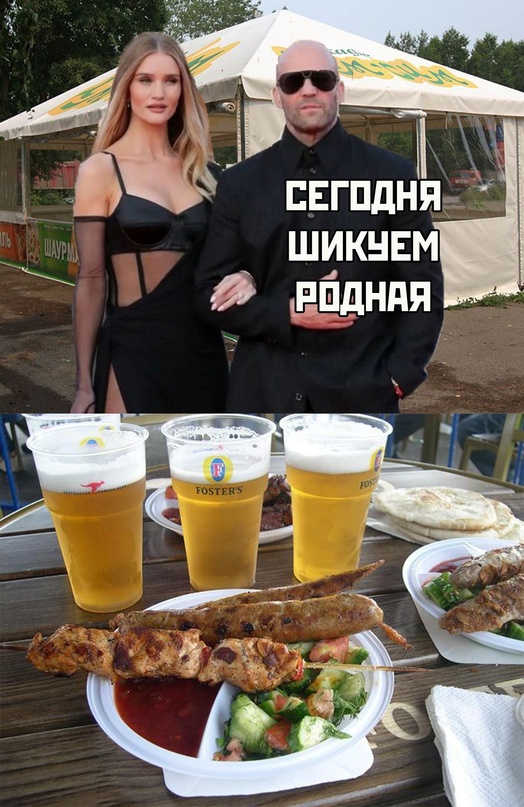 Скупка краденого из сети 24-05-2023