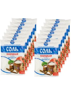 Обстановка на соленых озёрах в Соль-Илецке