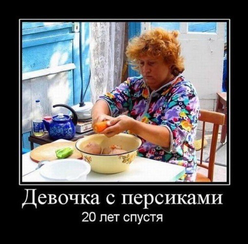Девочка с помидорами⁠⁠