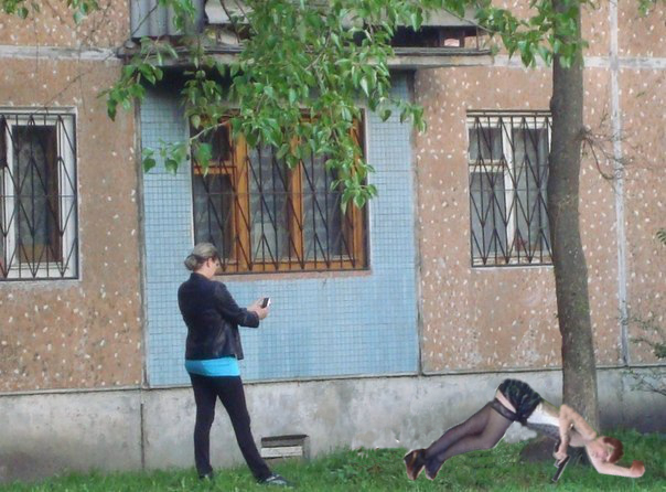 Фота на "Аву"