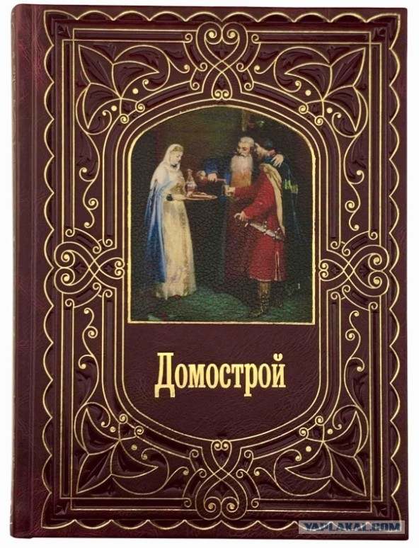 Мужчинам не нужны женщины. Женщинам нужны мужчины