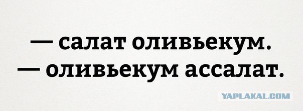 Бояны 7-ми летней выдержки
