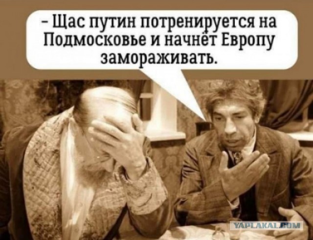 Погнали дальше с эстафетами.Новомосковск
