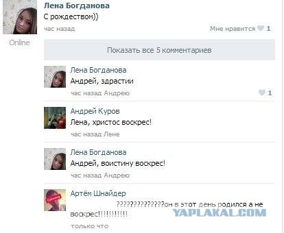 Любимая книга - "позновающая"