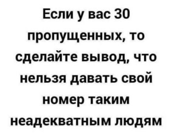 Всего понемногу. Оо 22.02.24
