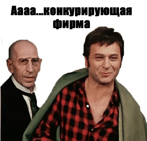 Орденоносец