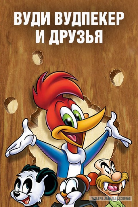 Попытка разбить головой стекло