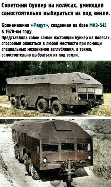 Так себе картинки 29.04.24