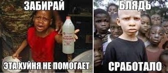 На шаг впереди