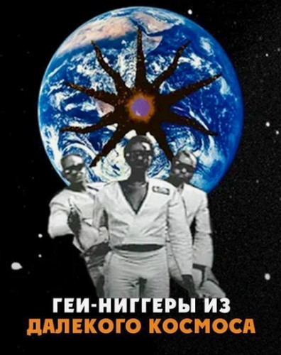 Американские астронавты действительно были на Луне, заявил глава «Роскосмоса» Юрий Борисов