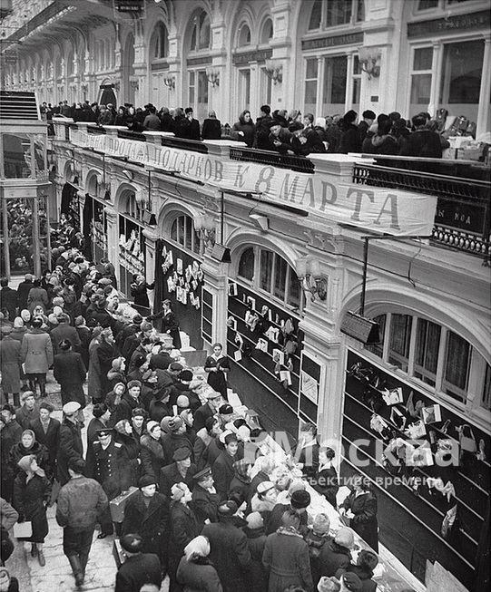 Москва и москвичи. Двадцатый век. 11.07.24