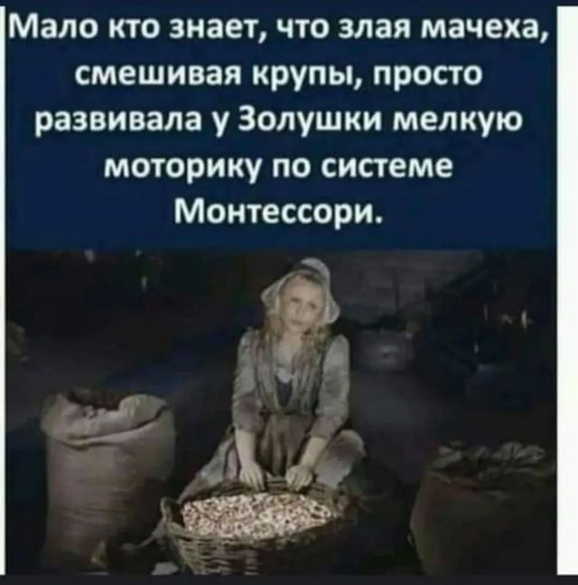 Завалялось тут случайно немного забавных картинок