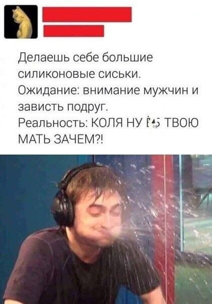 Так себе картинки 01.09.24