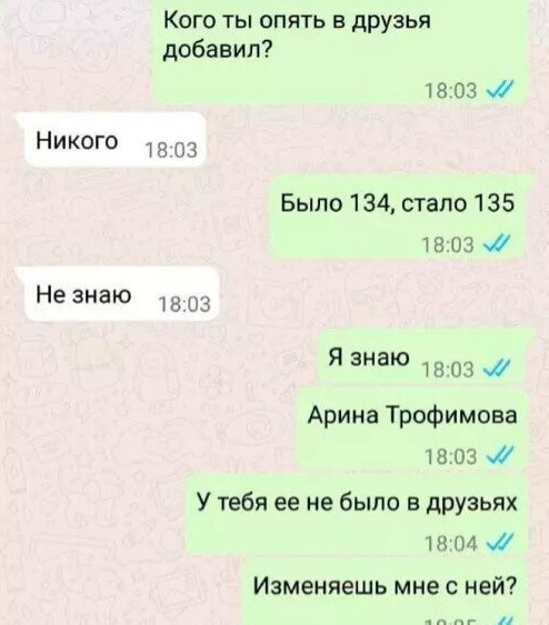 Юмор в картинках и без