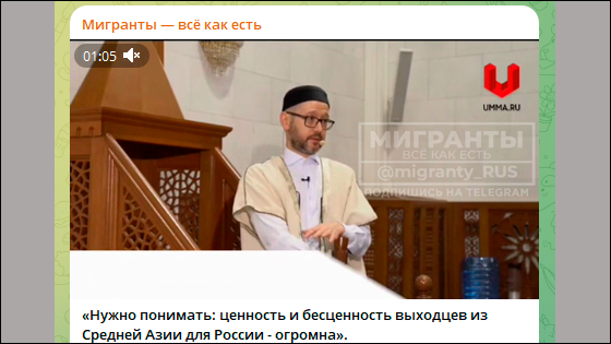 Трудности чужбины⁠