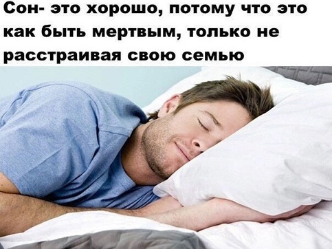 Сегодня есть, а завтра нет