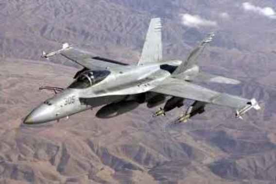Истребитель ВМС США F/A-18 был сбит по ошибке "дружественным огнем" над Красным морем