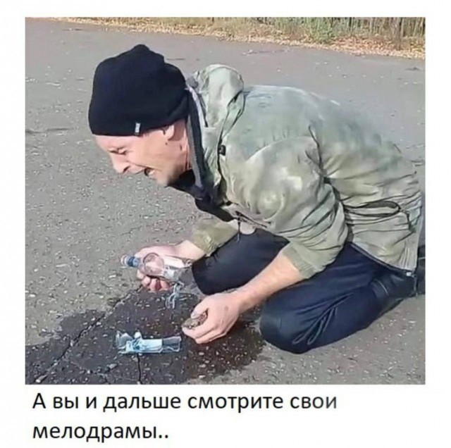 Мужчина в магазине случайно разбил бутылку водки на кассе из-за кефира, который попросила купить жена