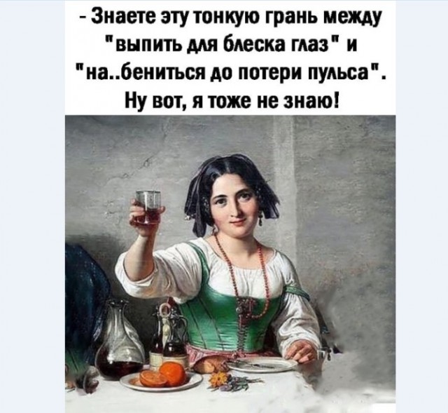 Завалялось тут случайно немного забавных картинок