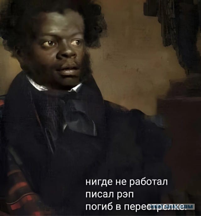 Лукоморье