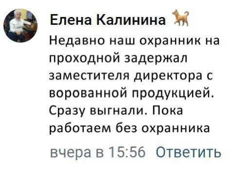 Так себе картинки 15.02.25