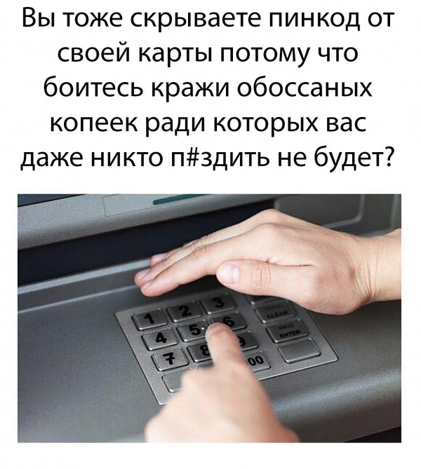 Завалялось тут случайно немного забавных картинок